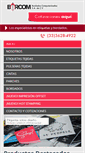 Mobile Screenshot of borcom.cc